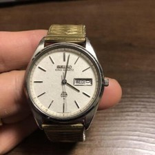 Vintage Seiko King Twin Quartz
