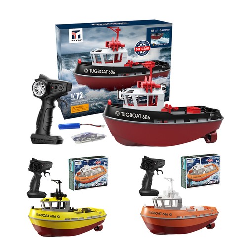 Kinder boot 72 - boot, 1/72