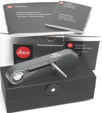 Leicavit M Hammertone boxed 14443 LHSA 1968-2003 Edition No.47.