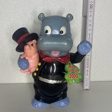 Ferrero Schokobon-Figur