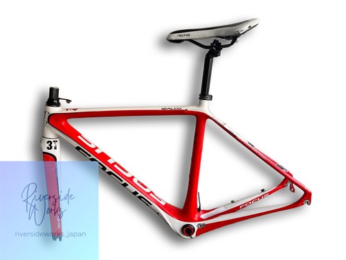 Focus izalco pro - izalco,