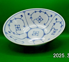 Porzellan Große Schüssel 24 cm Indisch-Blau von Winterling 90er