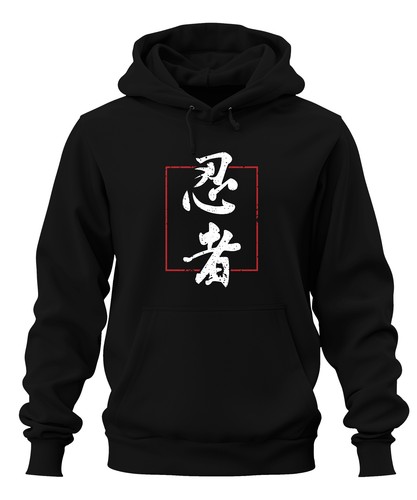 忍者 ninja japan kanji - ninja,