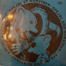 Schallplatte LP Vinyl 12"