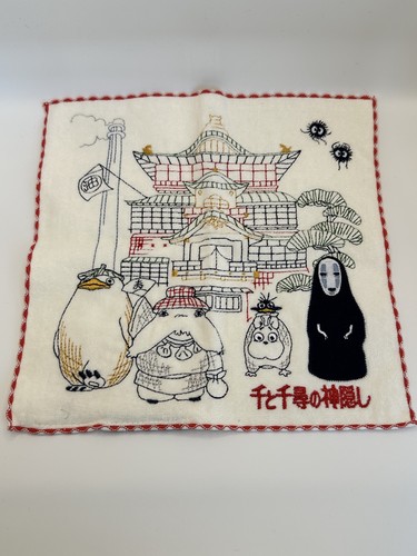 Marushin studio ghibli - marushin,