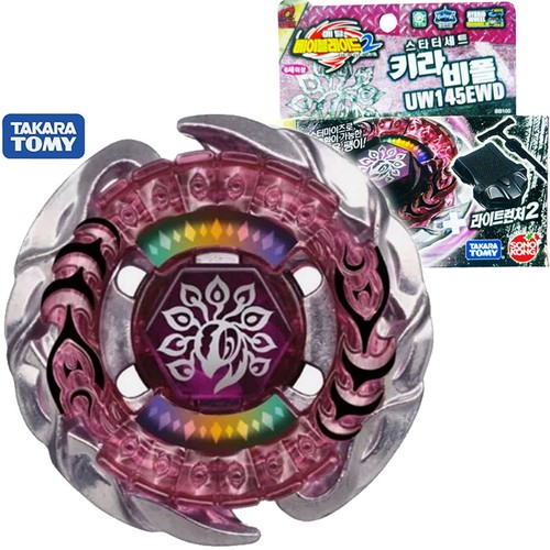 Takara tomy evil - tomy, befall
