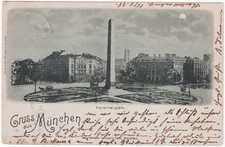 Alte münchen - ak,