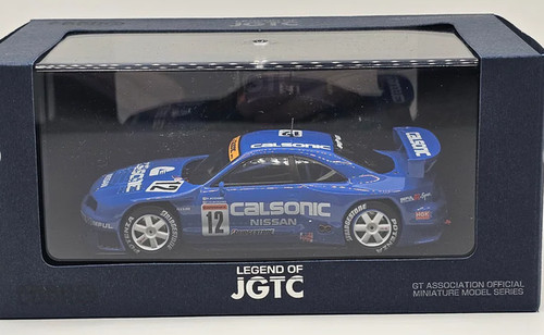 Ebbro nissan skyline r33 - nissan, gt-r