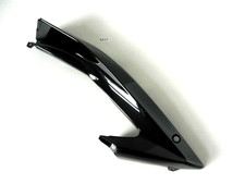 Yamaha YZF R6 RJ11 Verkleidung 2006-2007 Seitenverkleidung 06 Cover Fairing 2C0