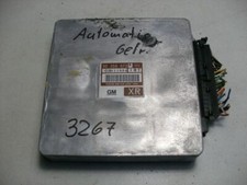 Steuergerät Motor /