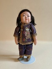 China puppe mädchen - china,