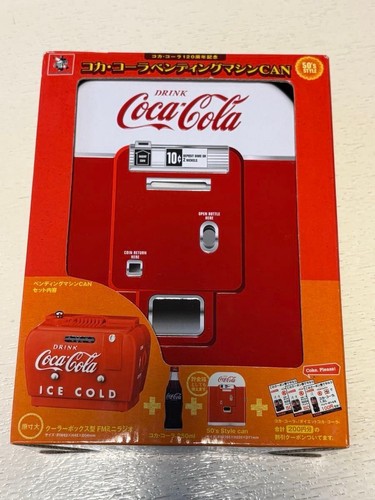 Coca cola 120th - 120th, anniversary