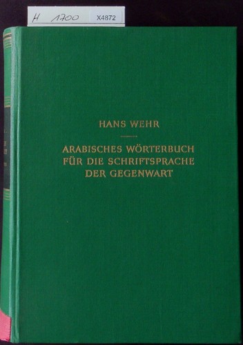 Arabisches wörterbuch für - wörterbuch.,