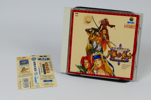 Last blade arrange - blade, 2