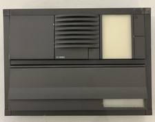 Siedle Vario Unterputz Sprechanlage mit Briefkasten