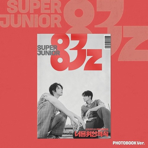 Super junior 83z promise 1st - super,