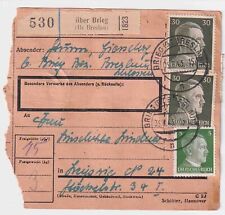 DEUTSCHES REICH, Mi. 794 u.a., PAK Brieg Bz Breslau, 3.8.43, Mgl.