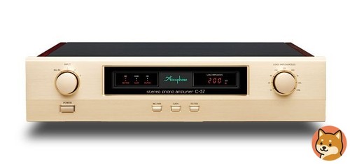 Accuphase phono - c-57,