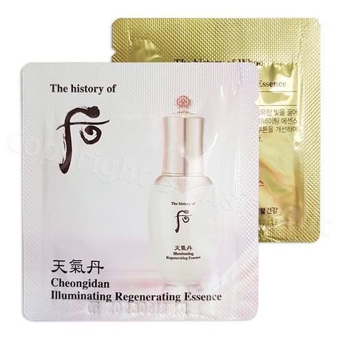 The history whoo - the,