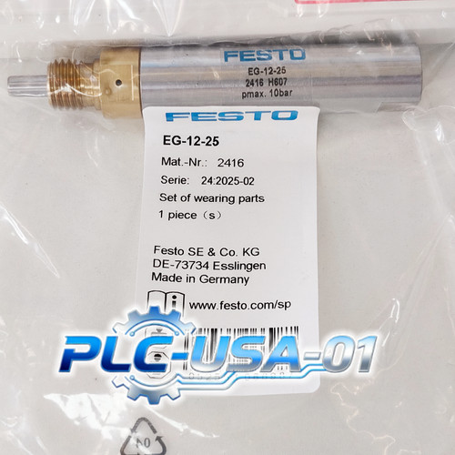 1pcs brand new - brand, festo