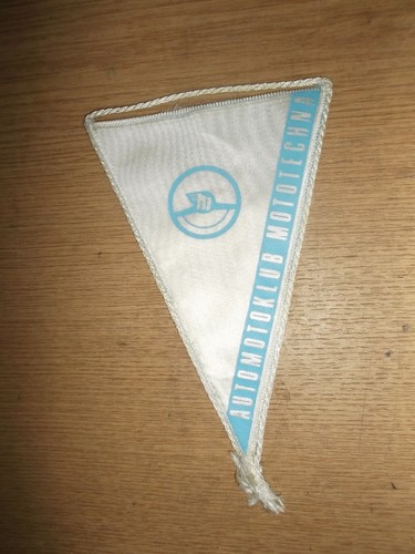 Wartburg auto wimpel flagge - wartburg,