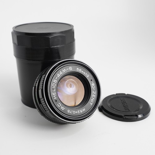 Helios 44m 58mm 2 for - mc,