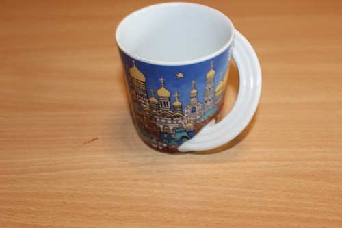 Rosenthal cupola city cup - cupola-city-cup, nr