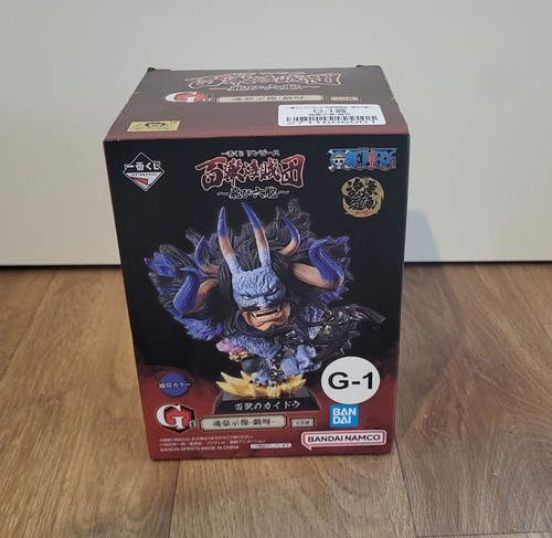 One piece world collectable - one,