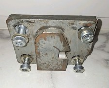 Alko/AL-KO Wechselplatte 0967 für AL-KO-Wechselsystem 83x56mm (für AHK/Zugmaul)