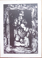 Sieger Köder, 1925-2015, Holzschnitt von 1964; Clown mit Geige 57,5 x 42 cm