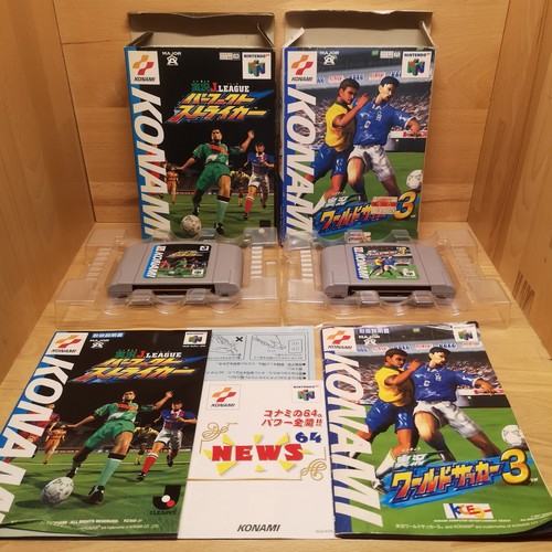 Nintendo spiele games - nintendo, iss