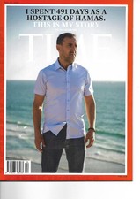 TIME MAGAZINE OCT 27, 2025: HOSTAGE OF HAMAS, STRANGER THINGS, BEST INVENTIONS