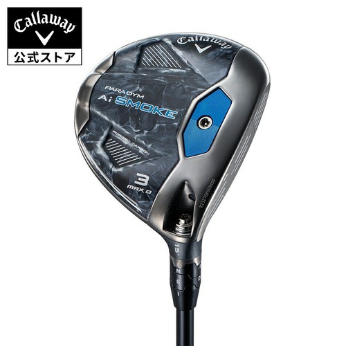 Neu callaway paradym smoke - neu,