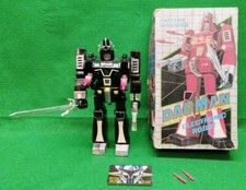 Vintage Roboter DAGMAN