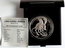 Mongolei 500 Togrog 2006