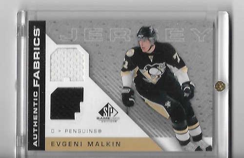 2007 game used - game, authentic