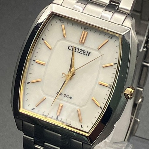 Citizen eco drive - eco-drive, funkuhr