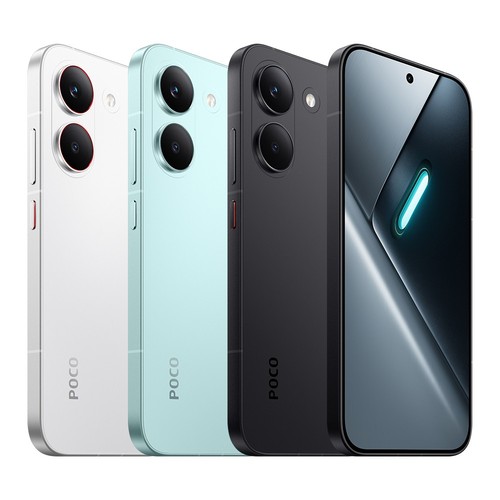 Xiaomi poco pro 5g - xiaomi,