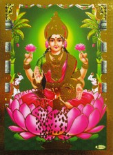 LAKSHMI Laxmi Laksmi