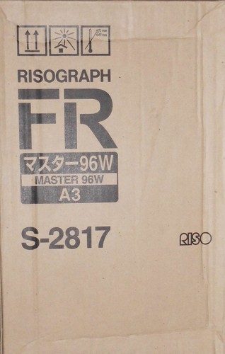 Riso 2817 risograph fr - s-2817,