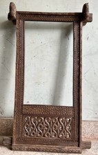 Selten Alt Vintage Einzigartig