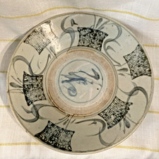 Good Ming Dynasty Chinese