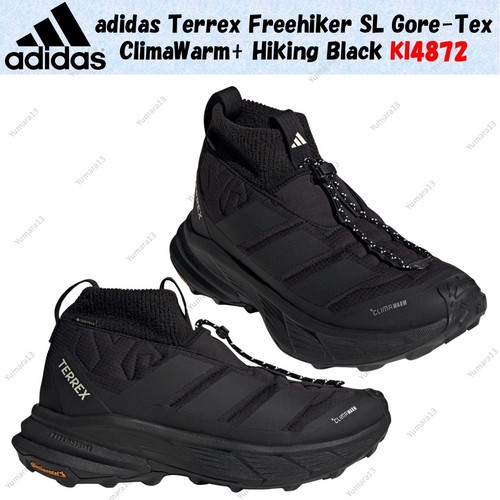 Adidas terrex freehiker - adidas,