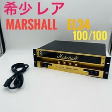 Marshall EL34 Vacuum