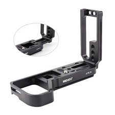 MENGS A7R IV Ausziehbare