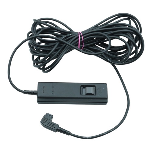 Sony l1am kabel - kabel, auslöser