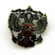 Fussball PIN "Russland Wappen"