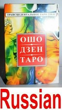 Osho Zen Tarot Karten Deck