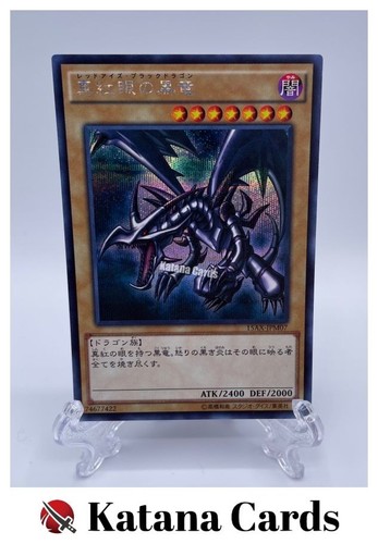 Yugioh karten red eyes - |, red-eyes