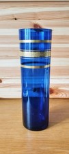Vintage Mid Century Glas Vase in Kobaltblau mit Gold Brokat Muster. Höhe 28 cm.